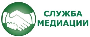 логотип службы