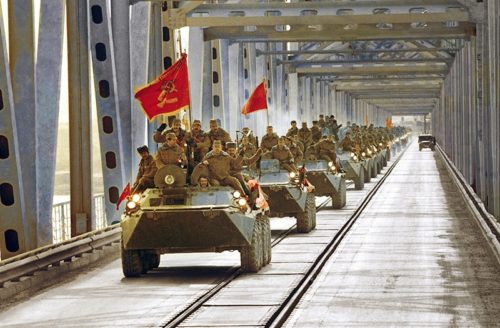 вывод войск через мост